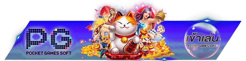 ทางเข้า TGACAT เล่นสล็อต บาคาร่า รวมเว็บ TGA ลิงก์ล่าสุด